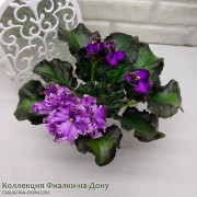 Памяти Бажова